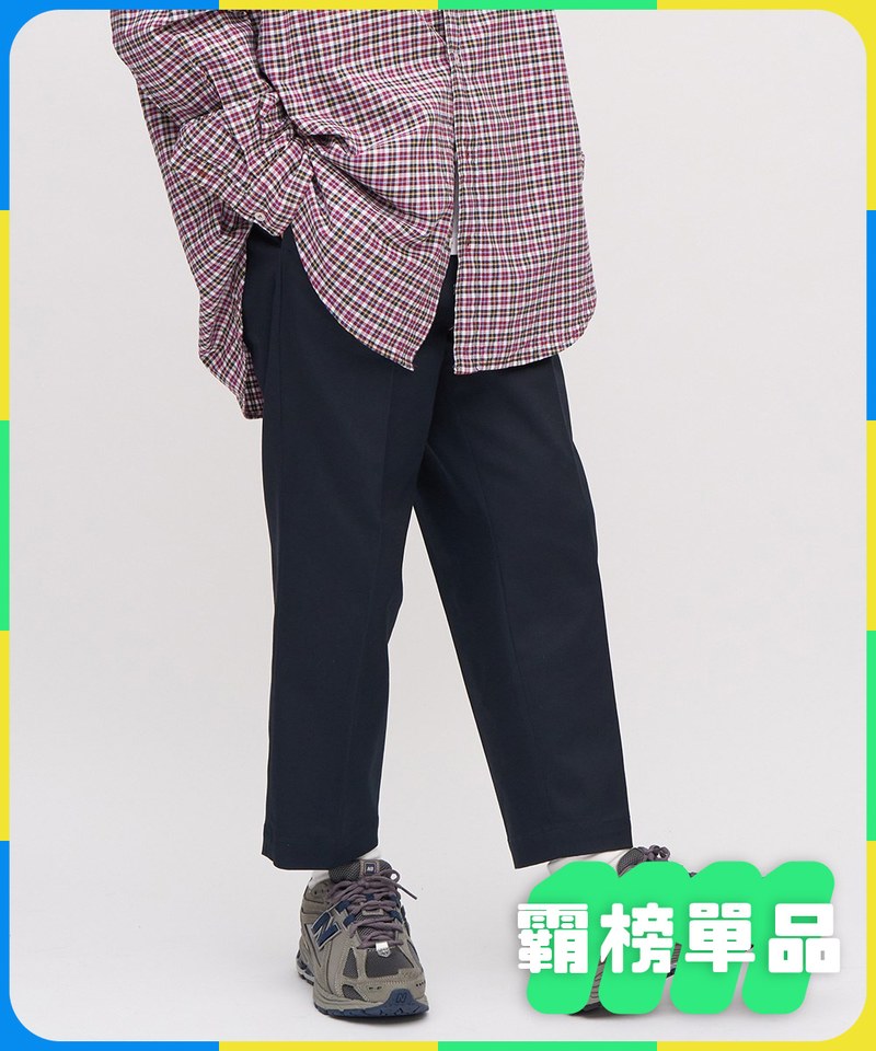 PLN3565 Billy Pants 斜紋棉比例神褲